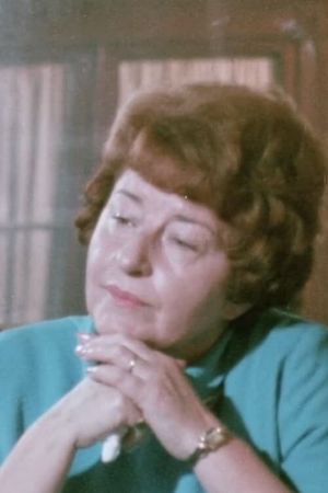 Marguerite Duras and the Prison Governess's poster