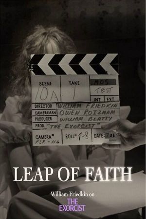 Leap of Faith: William Friedkin on the Exorcist's poster