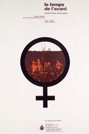 Le temps de l'avant's poster