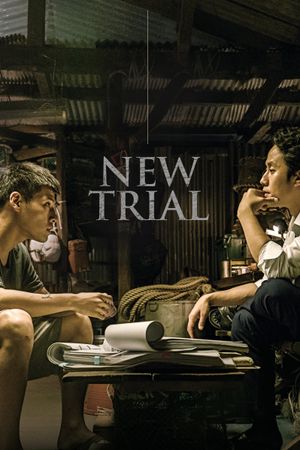 New Trial's poster