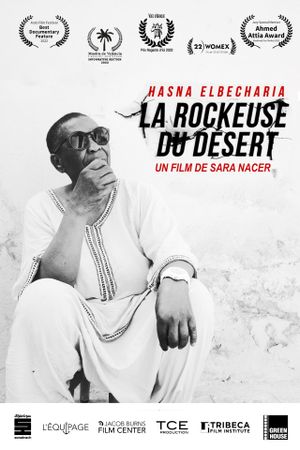 La Rockeuse du désert's poster