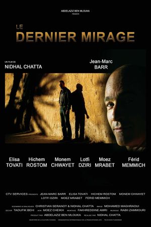 The Last Mirage's poster