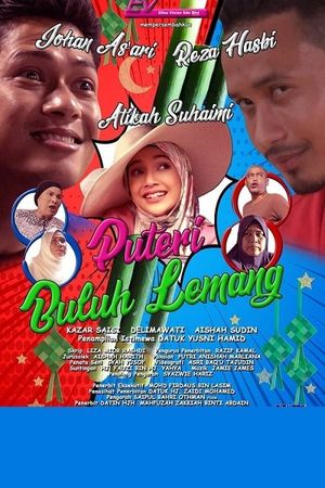 Puteri Buluh Lemang's poster