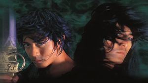 The Storm Riders's poster