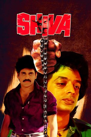 Shiva's poster