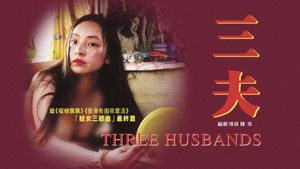 Three Husbands's poster