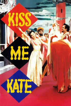 Kiss Me Kate's poster