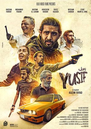 Yusuf's poster