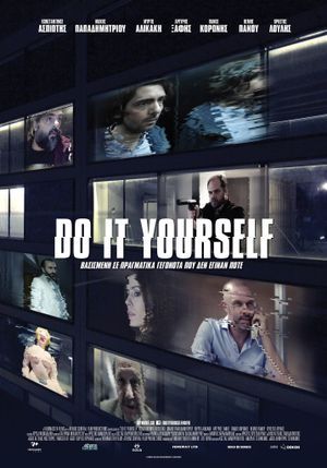 Do It Yourself's poster