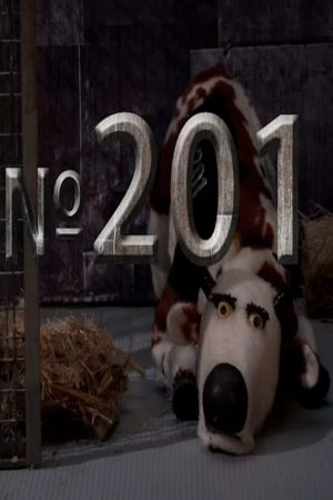 № 201's poster