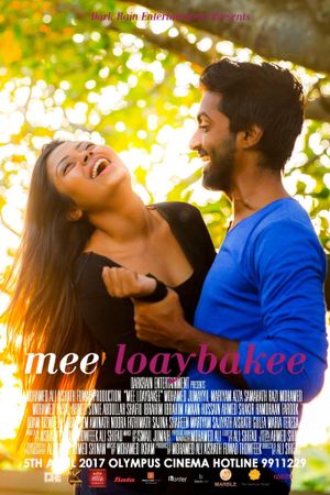 Mee Loaybakee's poster