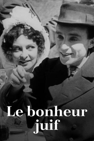 Jewish Luck's poster