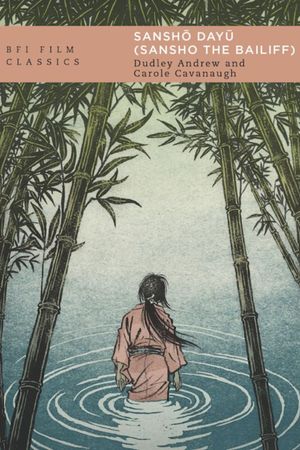 Sansho the Bailiff's poster