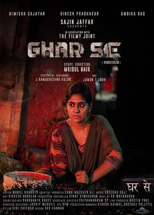 Ghar Se's poster