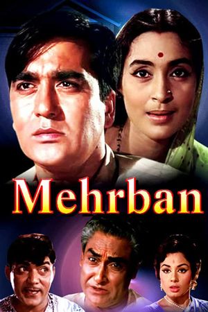Mehrban's poster