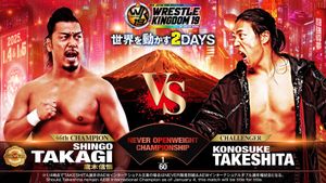 NJPW Wrestle Kingdom 19's poster