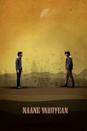Naane Varuvean's poster