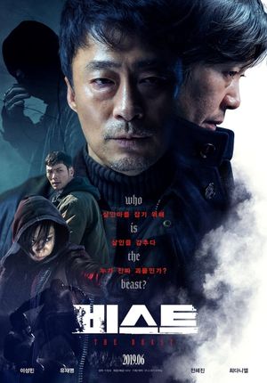The Beast's poster
