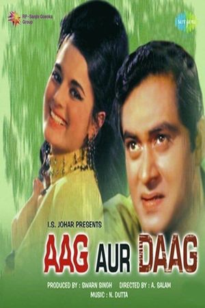 Aag Aur Daag's poster image