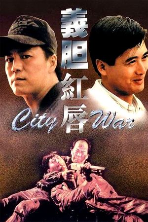 City War's poster image