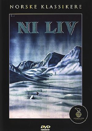 Nine Lives's poster