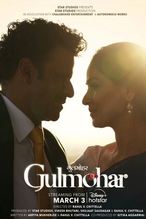 Gulmohar's poster