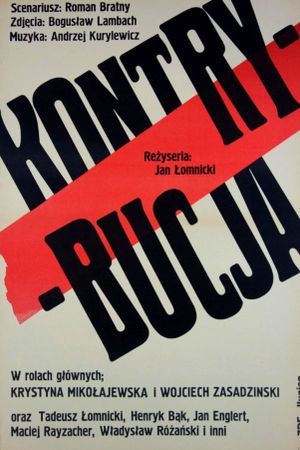 Kontrybucja's poster