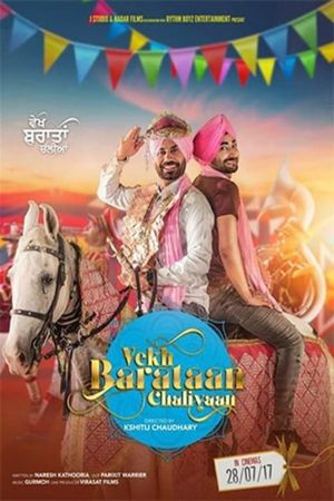 Vekh Baraatan Challiyan's poster
