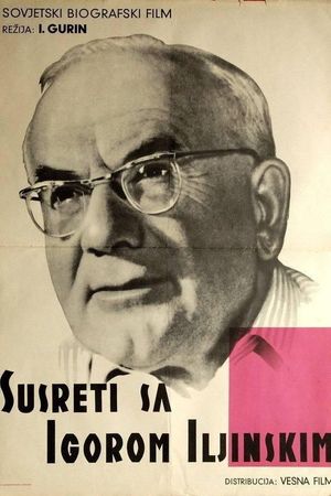 Vstrechi s Igorem Ilinskim's poster