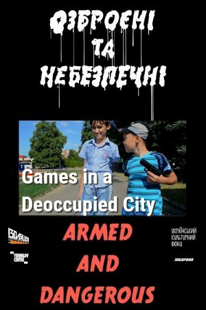 Games in a Deoccupied City's poster