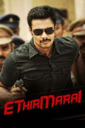 Ethirmarai's poster image