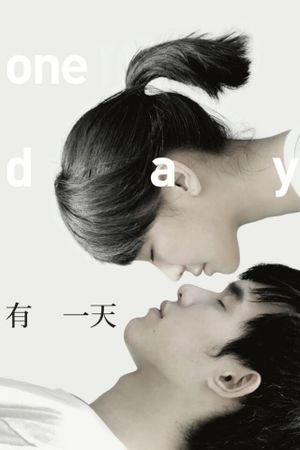 One Day's poster