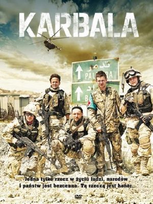 Karbala's poster