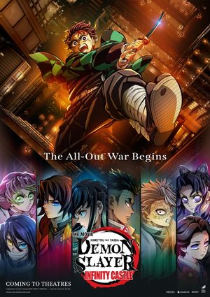 Demon Slayer: Kimetsu no Yaiba - Infinity Castle's poster