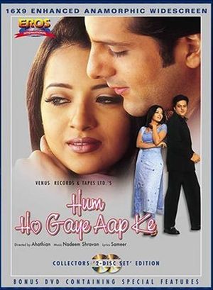 Hum Ho Gaye Aap Ke's poster