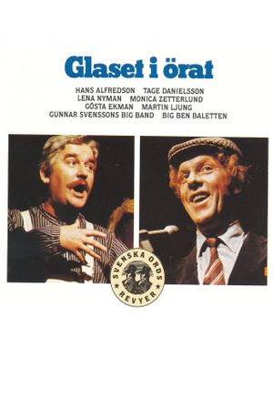 The glass in the ear's poster