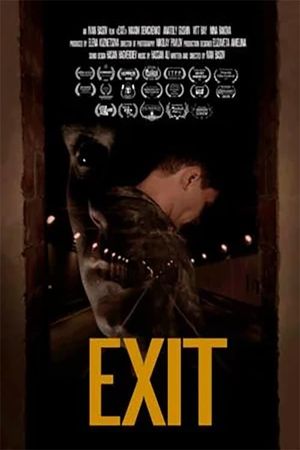 Exit's poster