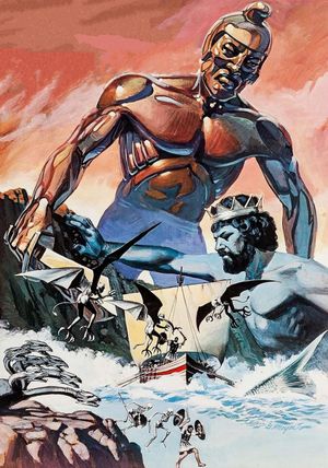 Jason and the Argonauts's poster