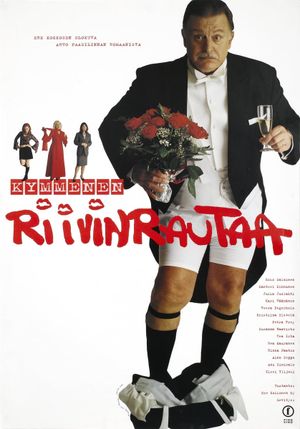Kymmenen riivinrautaa's poster
