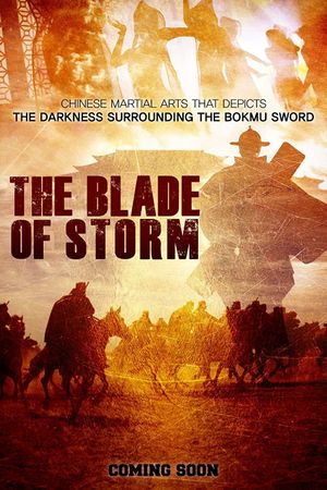 The Blade of Storm's poster