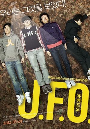U.F.O's poster