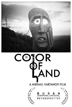 The Color of Armenian Land's poster