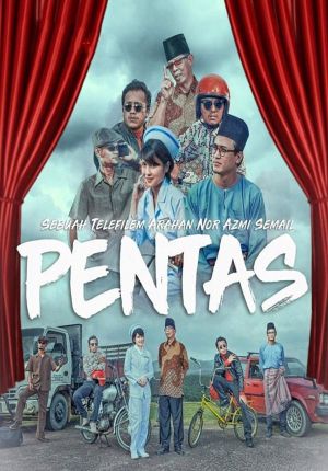 Pentas's poster image