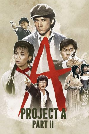 Project A 2's poster
