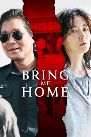 Bring Me Home's poster