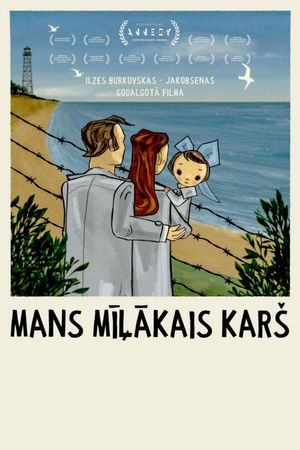 My Favorite War's poster