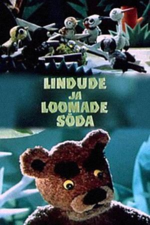 Lindude ja loomade sõda's poster