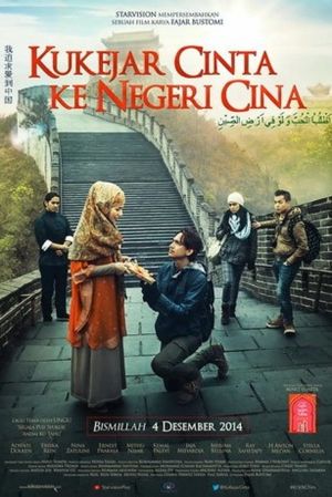 Kukejar Cinta ke Negeri Cina's poster