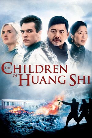 The Children of Huang Shi's poster