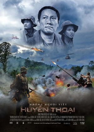 The Legend Makers's poster